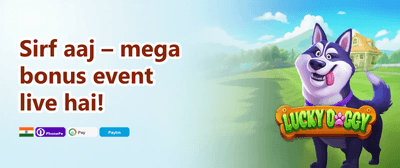 Daily Spin & Win 🎰 promotion