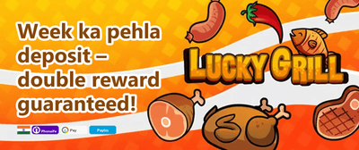 Daily Reload Booster promotion