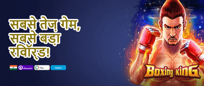 Grand Jackpot Sign-Up Offer promotion