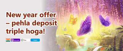 VIP Elite Pass 💎 promotion